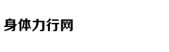 从轻处罚，法院为何仍对“乐清失